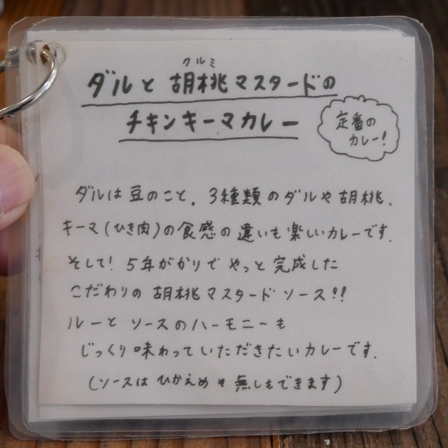 f:id:modokimaru:20260220134540j:image f:id:modokimaru:20260220134540j:image