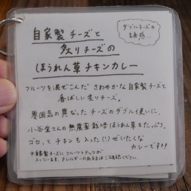 f:id:modokimaru:20260220134542j:image f:id:modokimaru:20260220134542j:image