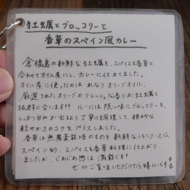f:id:modokimaru:20260220134544j:image f:id:modokimaru:20260220134544j:image