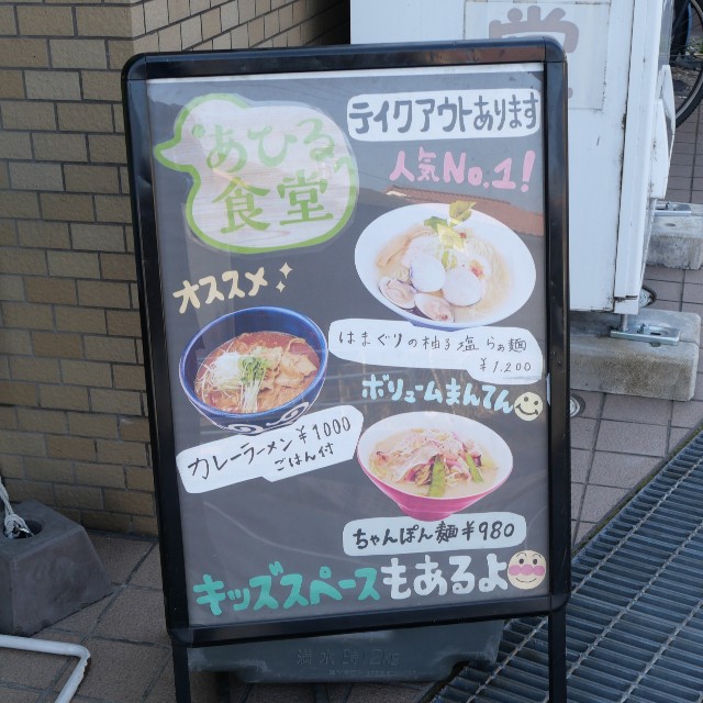 f:id:modokimaru:20260222091900j:image