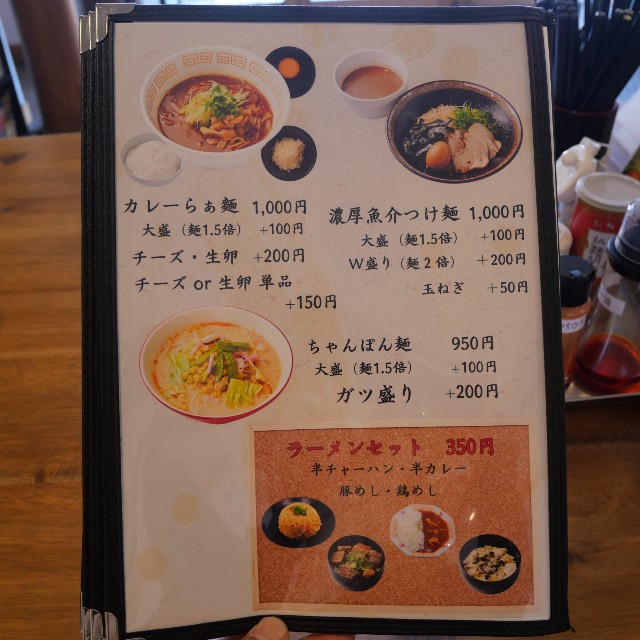 f:id:modokimaru:20260222092929j:image f:id:modokimaru:20260222092929j:image
