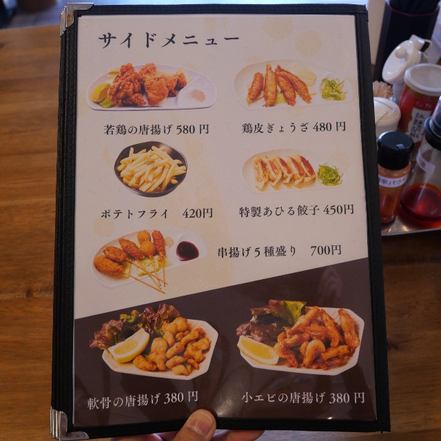 f:id:modokimaru:20260222092938j:image f:id:modokimaru:20260222092938j:image