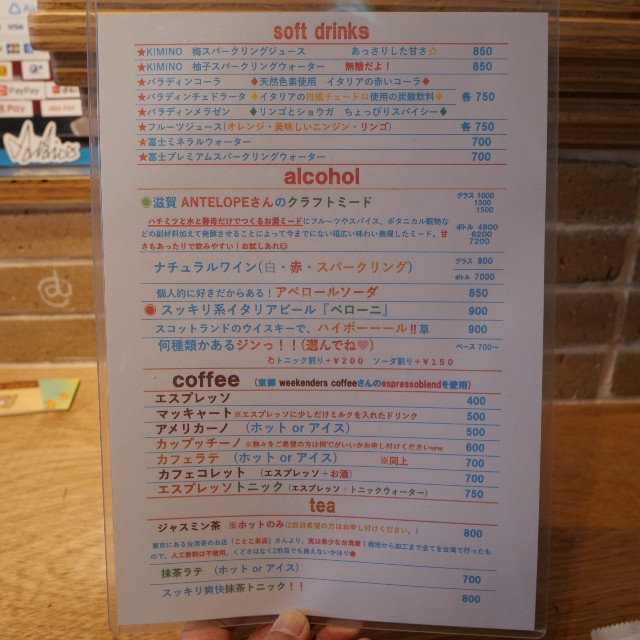 f:id:modokimaru:20260223085809j:image