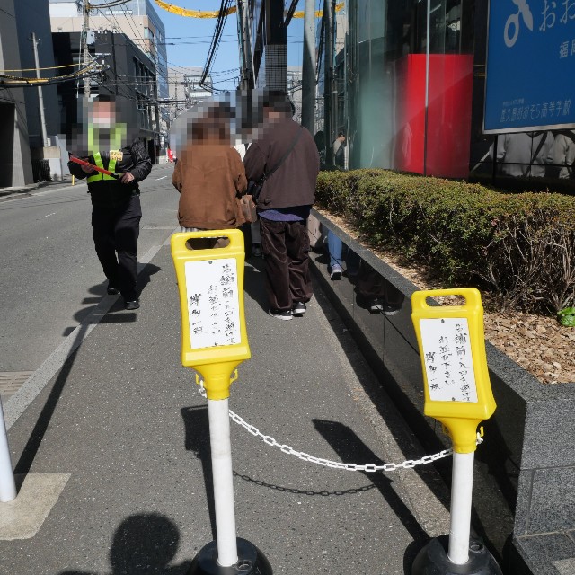f:id:modokimaru:20260225155510j:image f:id:modokimaru:20260225155510j:image