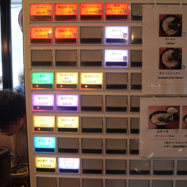 f:id:modokimaru:20260225155520j:image f:id:modokimaru:20260225155520j:image