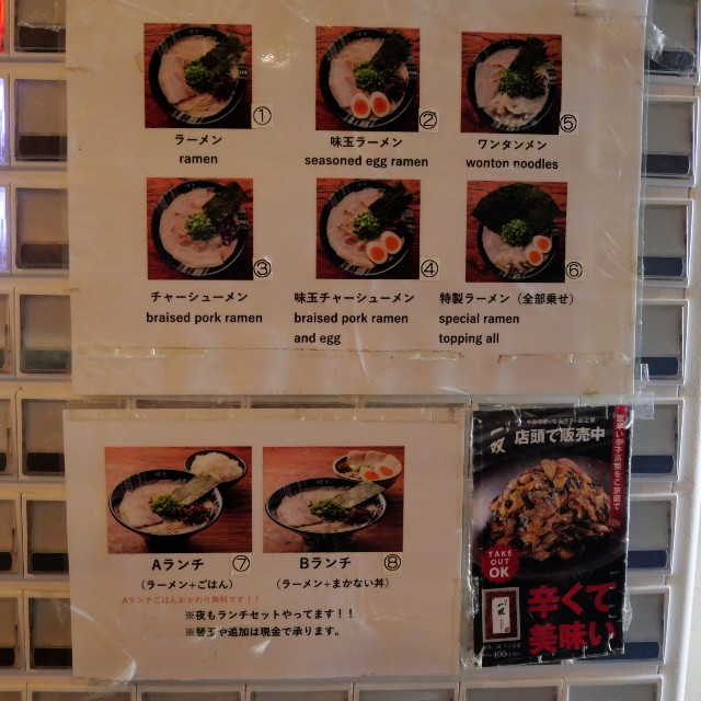 f:id:modokimaru:20260225155526j:image f:id:modokimaru:20260225155526j:image