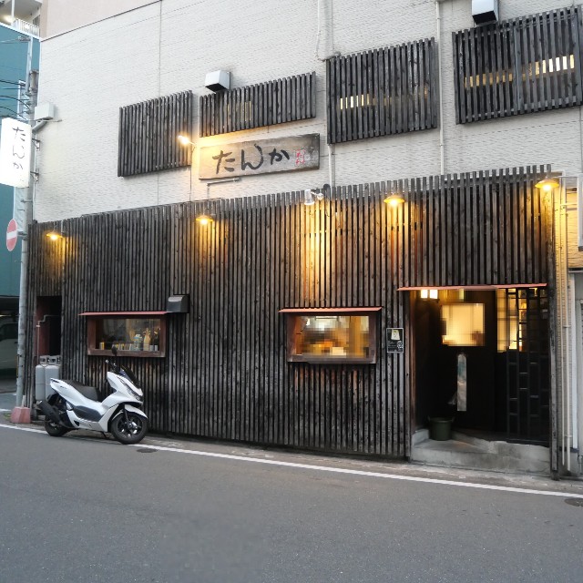 f:id:modokimaru:20260227063111j:image f:id:modokimaru:20260227063111j:image