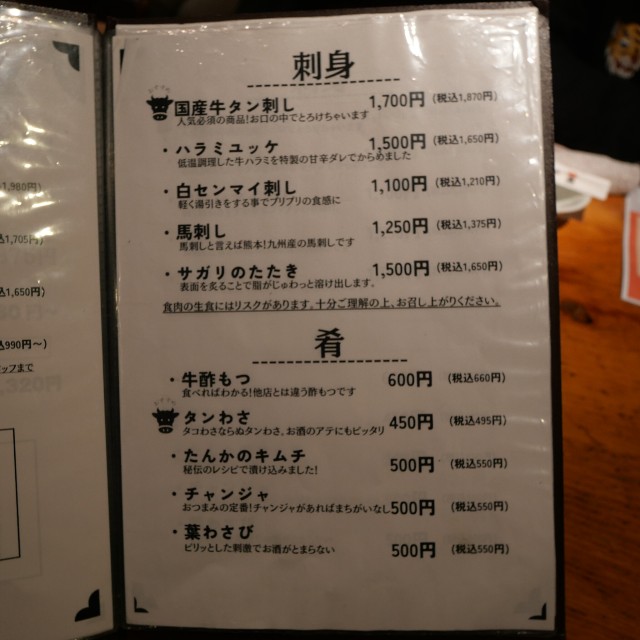 f:id:modokimaru:20260227063159j:image f:id:modokimaru:20260227063159j:image