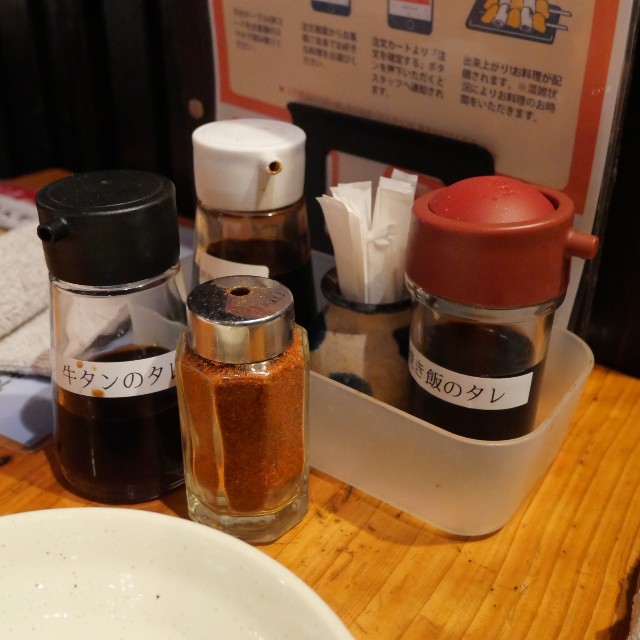 f:id:modokimaru:20260227063442j:image f:id:modokimaru:20260227063442j:image