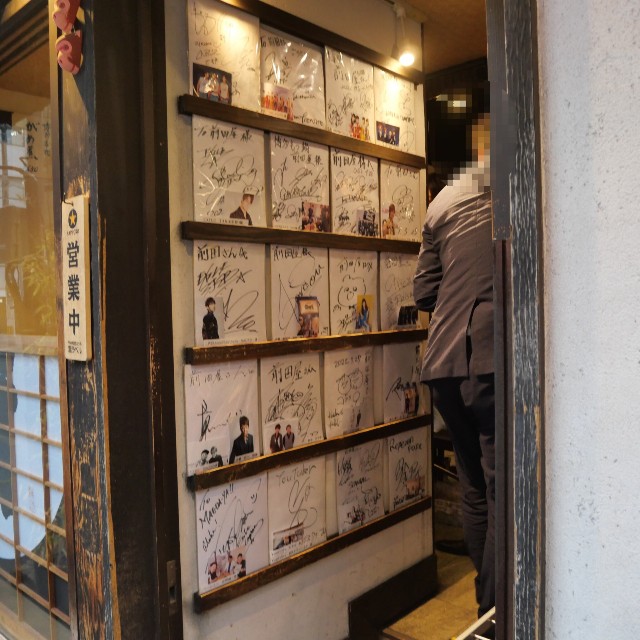 f:id:modokimaru:20260228092625j:image f:id:modokimaru:20260228092625j:image