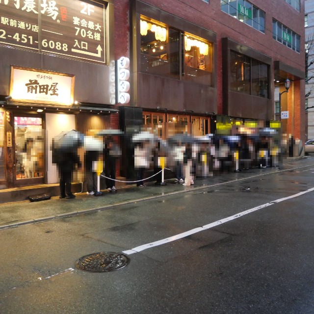 f:id:modokimaru:20260228100834j:image