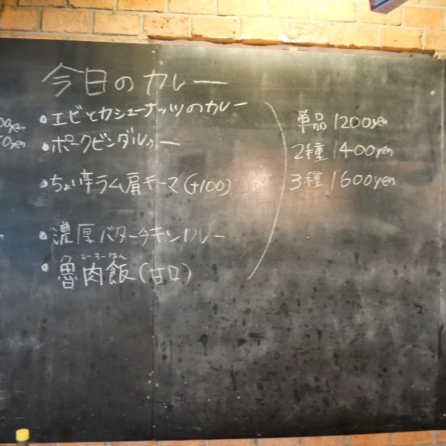 f:id:modokimaru:20260301031416j:image