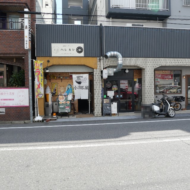 f:id:modokimaru:20260305081752j:image