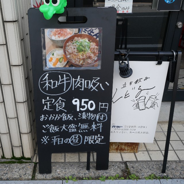 f:id:modokimaru:20260305081756j:image