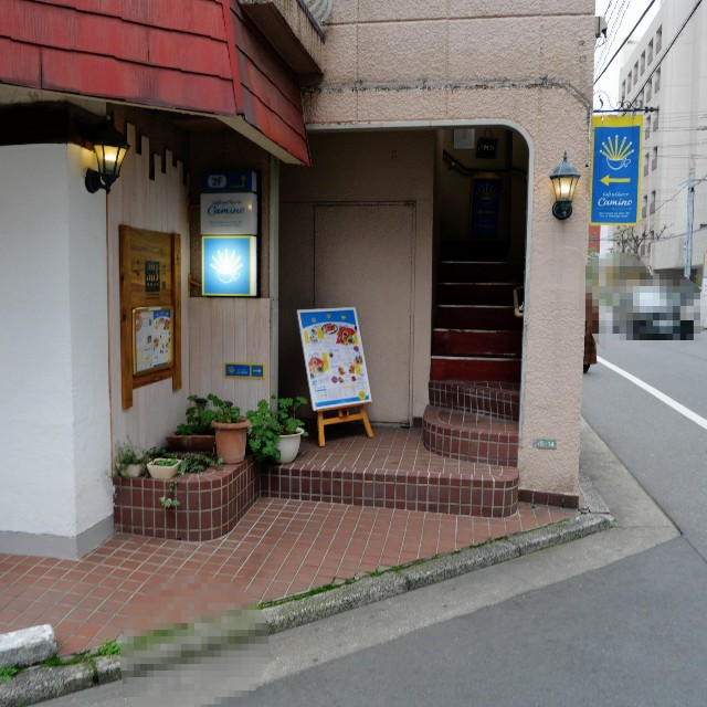 f:id:modokimaru:20260306153530j:image