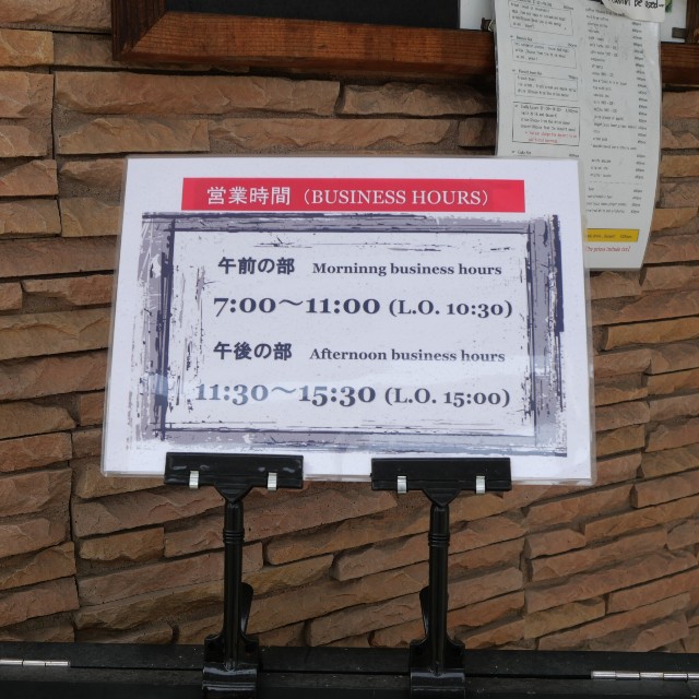 f:id:modokimaru:20260309174131j:image