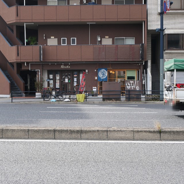 f:id:modokimaru:20260311081153j:image