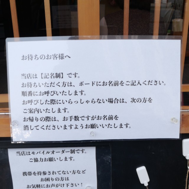f:id:modokimaru:20260311081208j:image