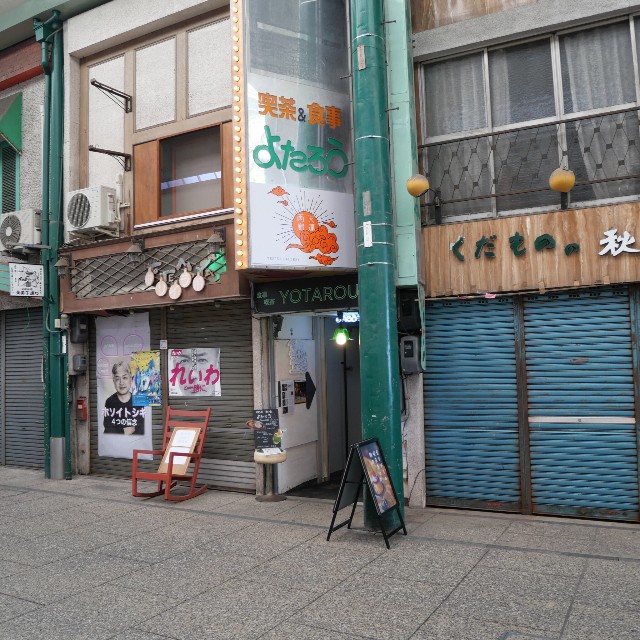 f:id:modokimaru:20260318191228j:image