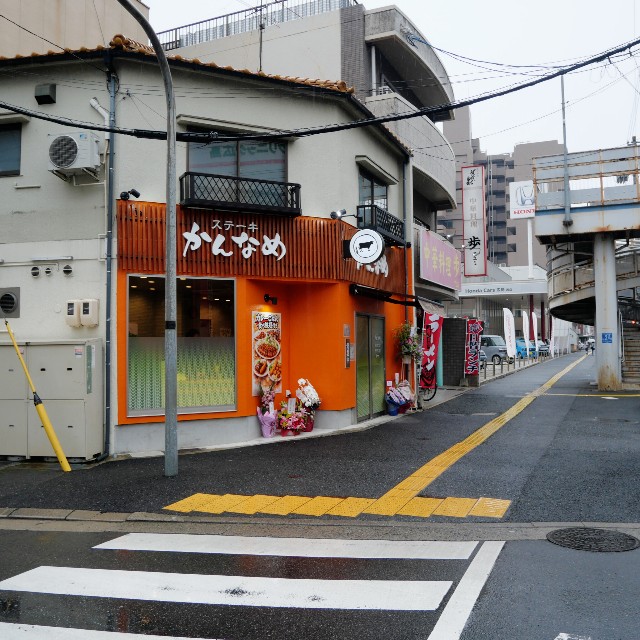 f:id:modokimaru:20260318191617j:image