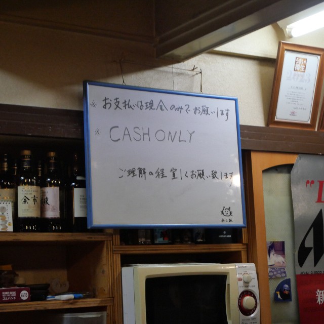 f:id:modokimaru:20260321094213j:image