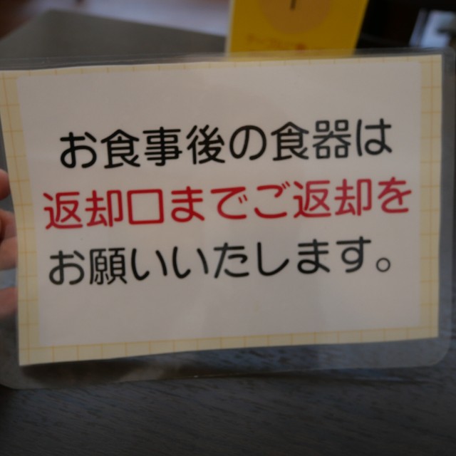 f:id:modokimaru:20260324150222j:image