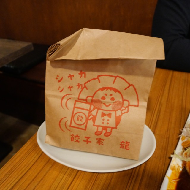 f:id:modokimaru:20260325042846j:image