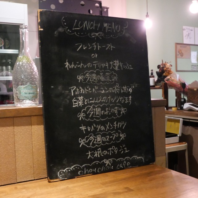 f:id:modokimaru:20260326065029j:image