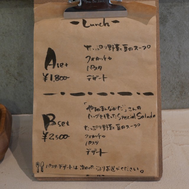 f:id:modokimaru:20260327141353j:image