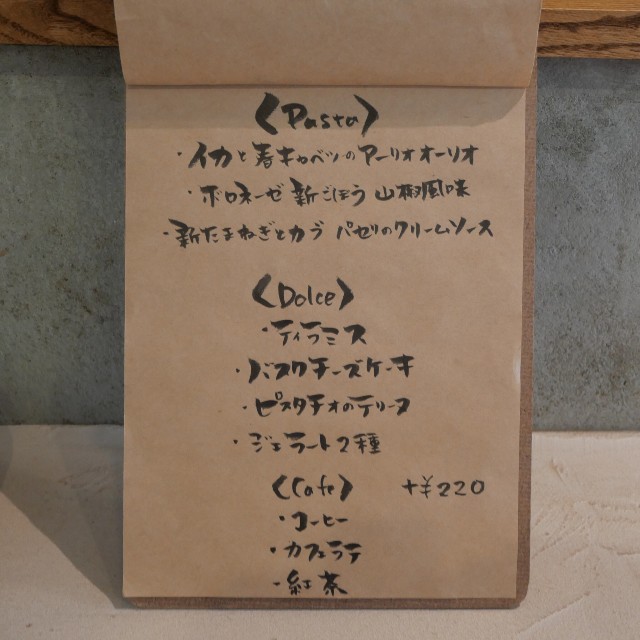 f:id:modokimaru:20260327141357j:image