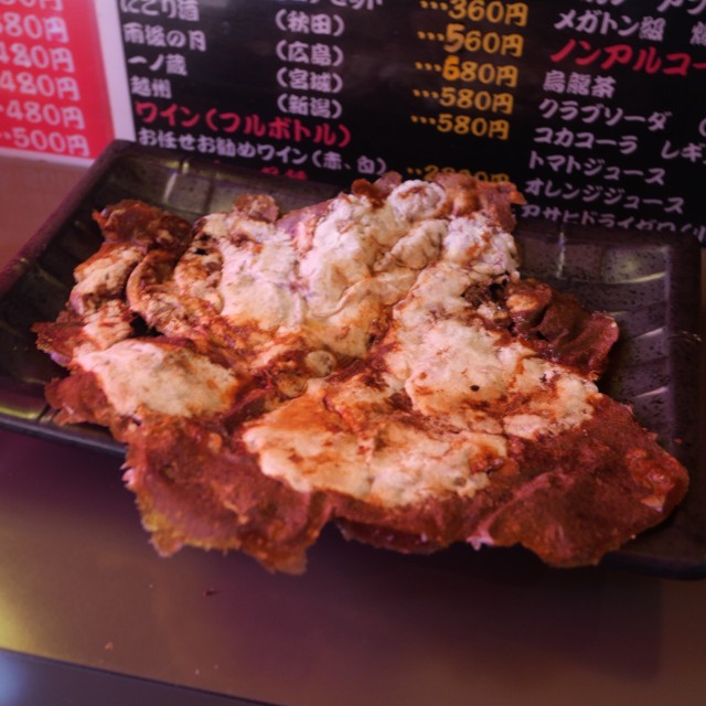 f:id:modokimaru:20260330075839j:image