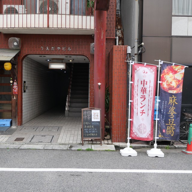 f:id:modokimaru:20260406184502j:image