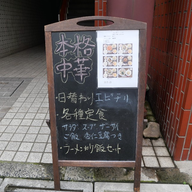 f:id:modokimaru:20260406184511j:image