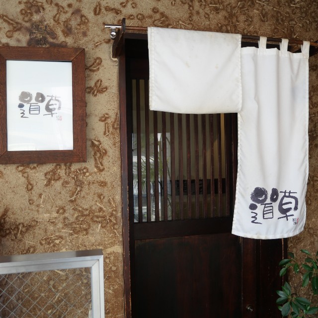 f:id:modokimaru:20260406191617j:image f:id:modokimaru:20260406191617j:image