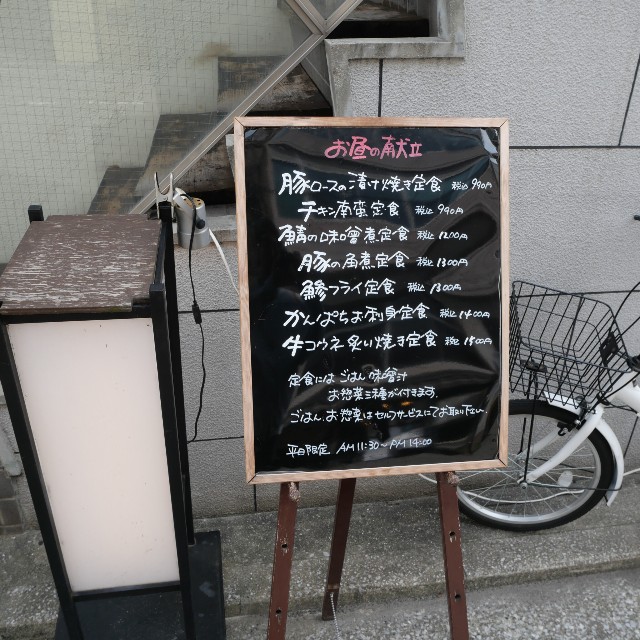 f:id:modokimaru:20260406191638j:image f:id:modokimaru:20260406191638j:image