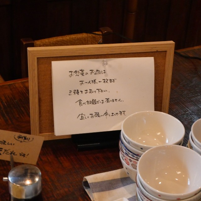 f:id:modokimaru:20260406191706j:image f:id:modokimaru:20260406191706j:image