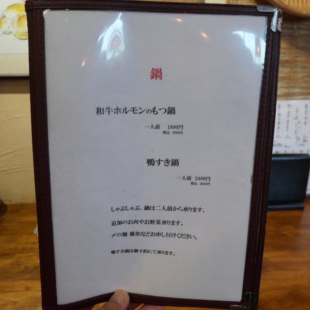 f:id:modokimaru:20260406193516j:image f:id:modokimaru:20260406193516j:image