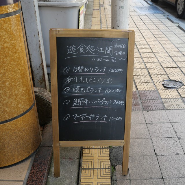 f:id:modokimaru:20260409082837j:image