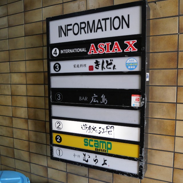f:id:modokimaru:20260409082849j:image