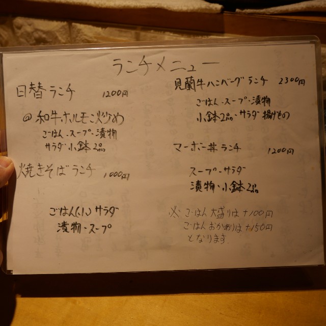 f:id:modokimaru:20260409082938j:image