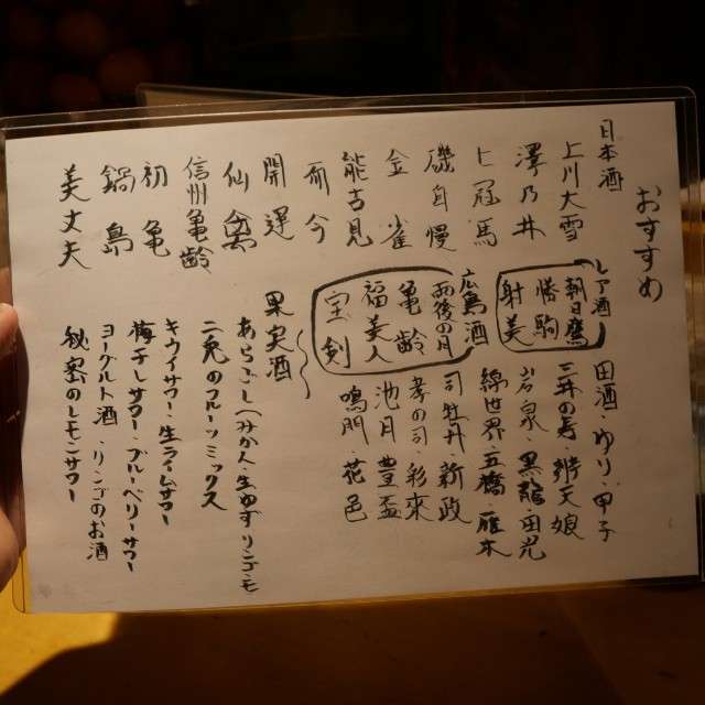 f:id:modokimaru:20260409083059j:image