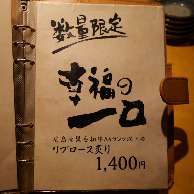 f:id:modokimaru:20260409083112j:image