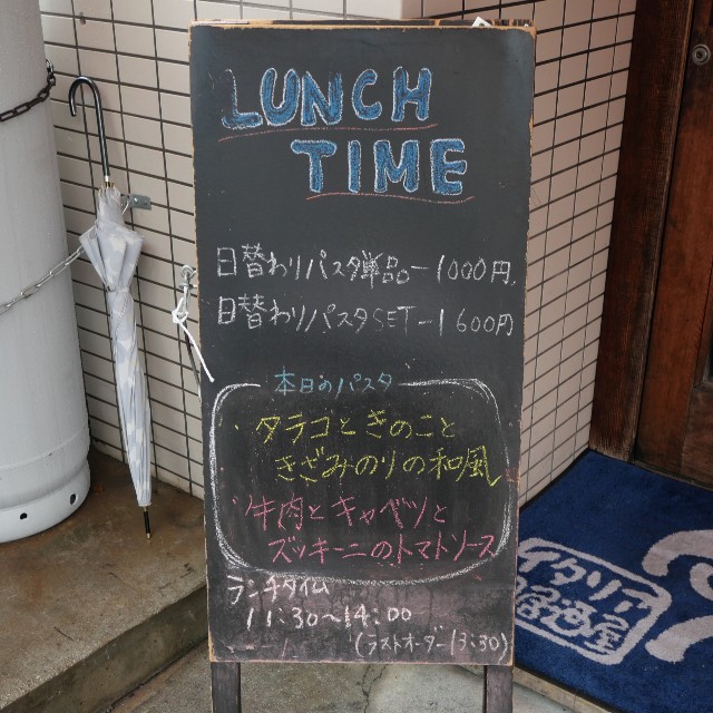 f:id:modokimaru:20260411154301j:image