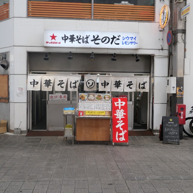 f:id:modokimaru:20260412161604j:image f:id:modokimaru:20260412161604j:image