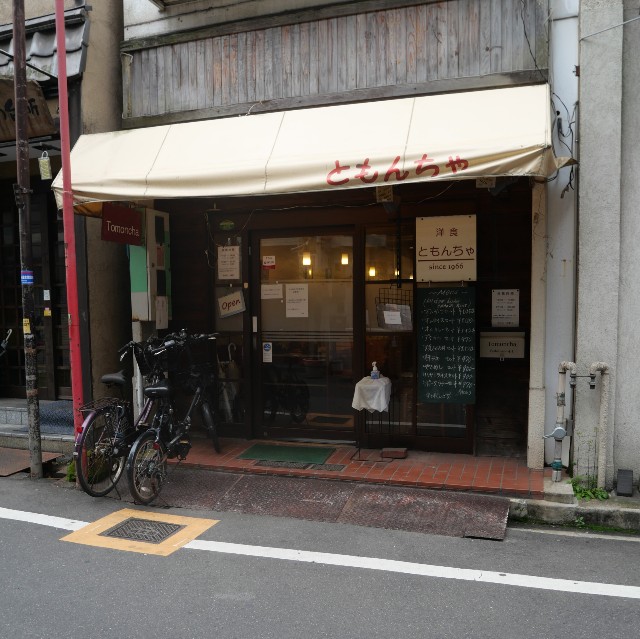 f:id:modokimaru:20260414033148j:image f:id:modokimaru:20260414033148j:image