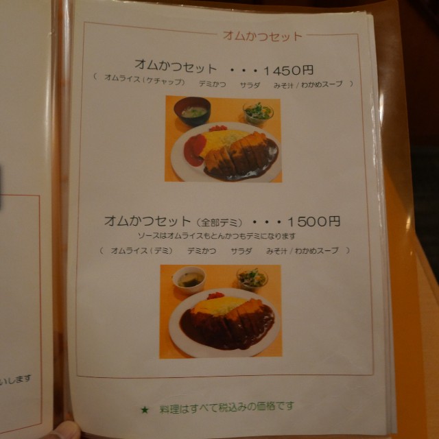 f:id:modokimaru:20260414033229j:image f:id:modokimaru:20260414033229j:image
