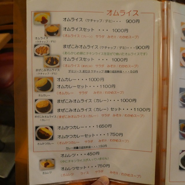 f:id:modokimaru:20260414033237j:image f:id:modokimaru:20260414033237j:image
