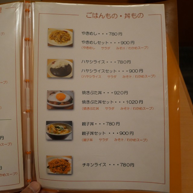 f:id:modokimaru:20260414033310j:image f:id:modokimaru:20260414033310j:image