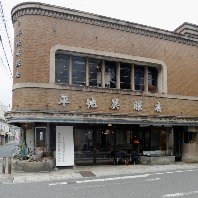 f:id:modokimaru:20260415155229j:image f:id:modokimaru:20260415155229j:image