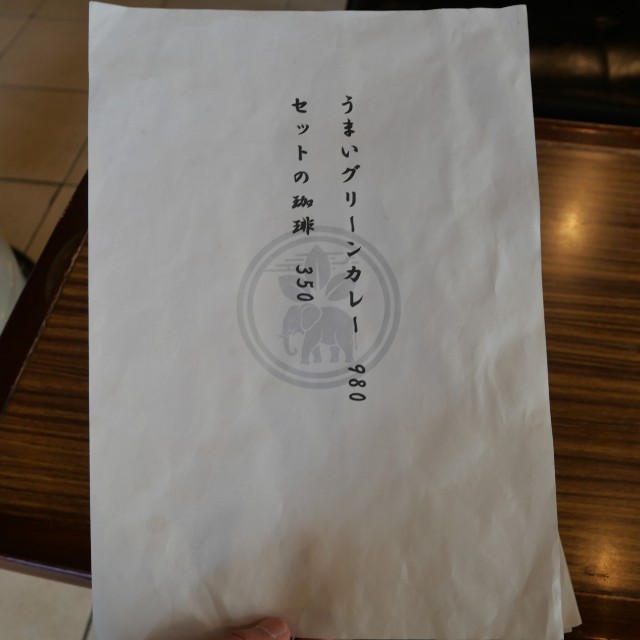 f:id:modokimaru:20260415155301j:image
